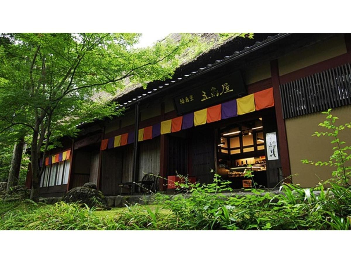 Yamashiro Onsen Yuzankaku - Vacation Stay 86430V Kaga  Exterior photo