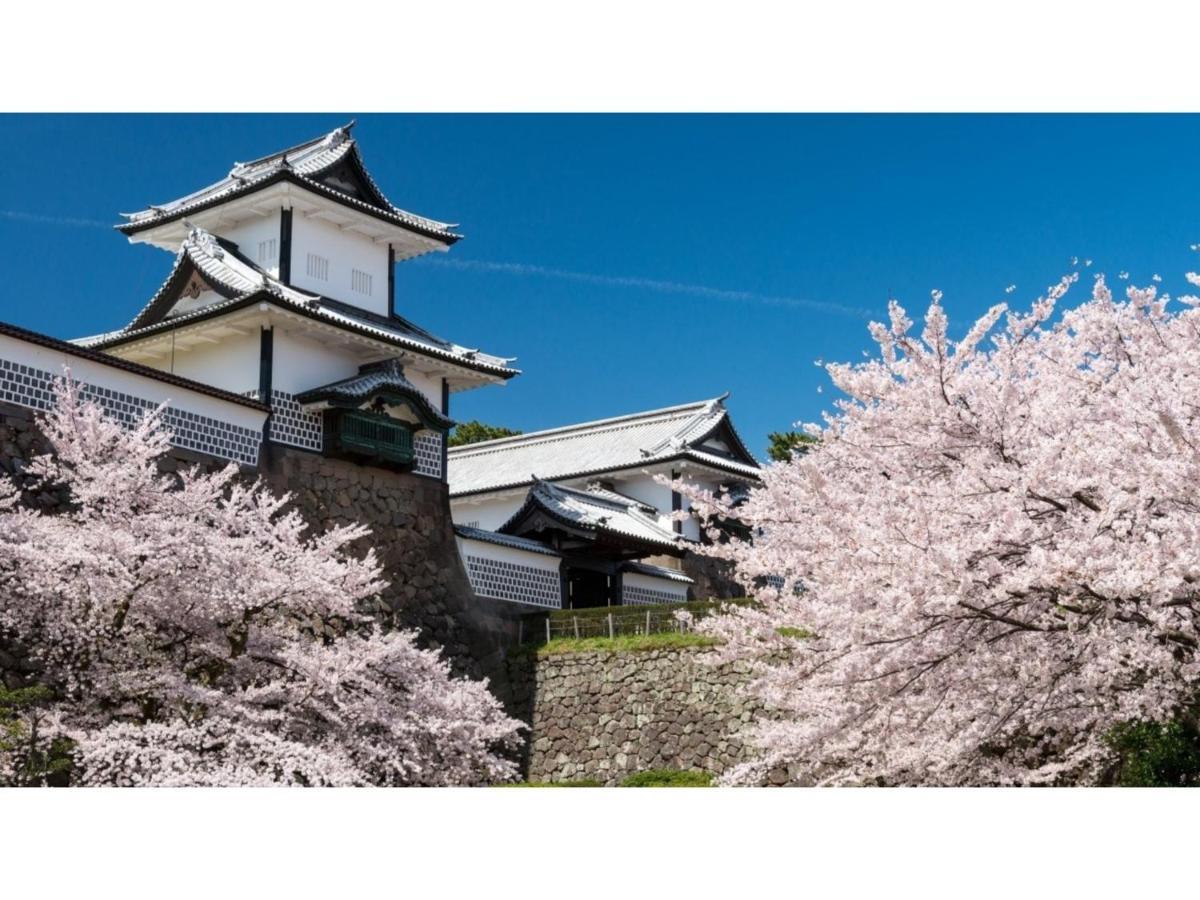 Yamashiro Onsen Yuzankaku - Vacation Stay 86430V Kaga  Exterior photo